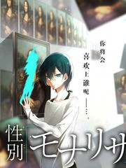 八度大冒险
