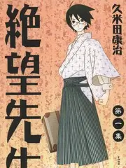 八度美食祭